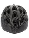 FabSports Black Safety Helmet for Kids, Youth and Adults Light weight Bicycle / Bike ,