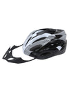 FabSports White Premium Bicycle / Bike Helmet for Kids, Youth and Adults, For Cycling / Skating / Skate Boarding,